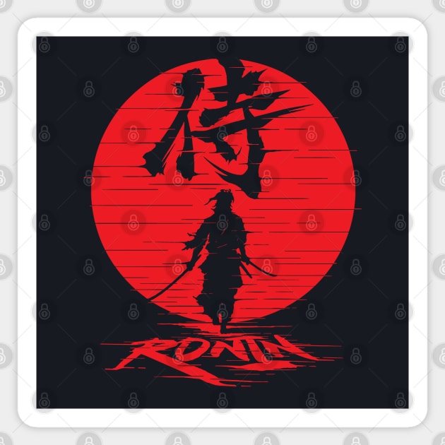 Ronin Rage Sticker by StevenToang